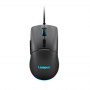 Lenovo | M210 RGB | Gaming Mouse | Wired - 2